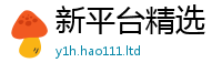 7777788888管家婆老家凤凰到一肖一码100‰能中多少钱